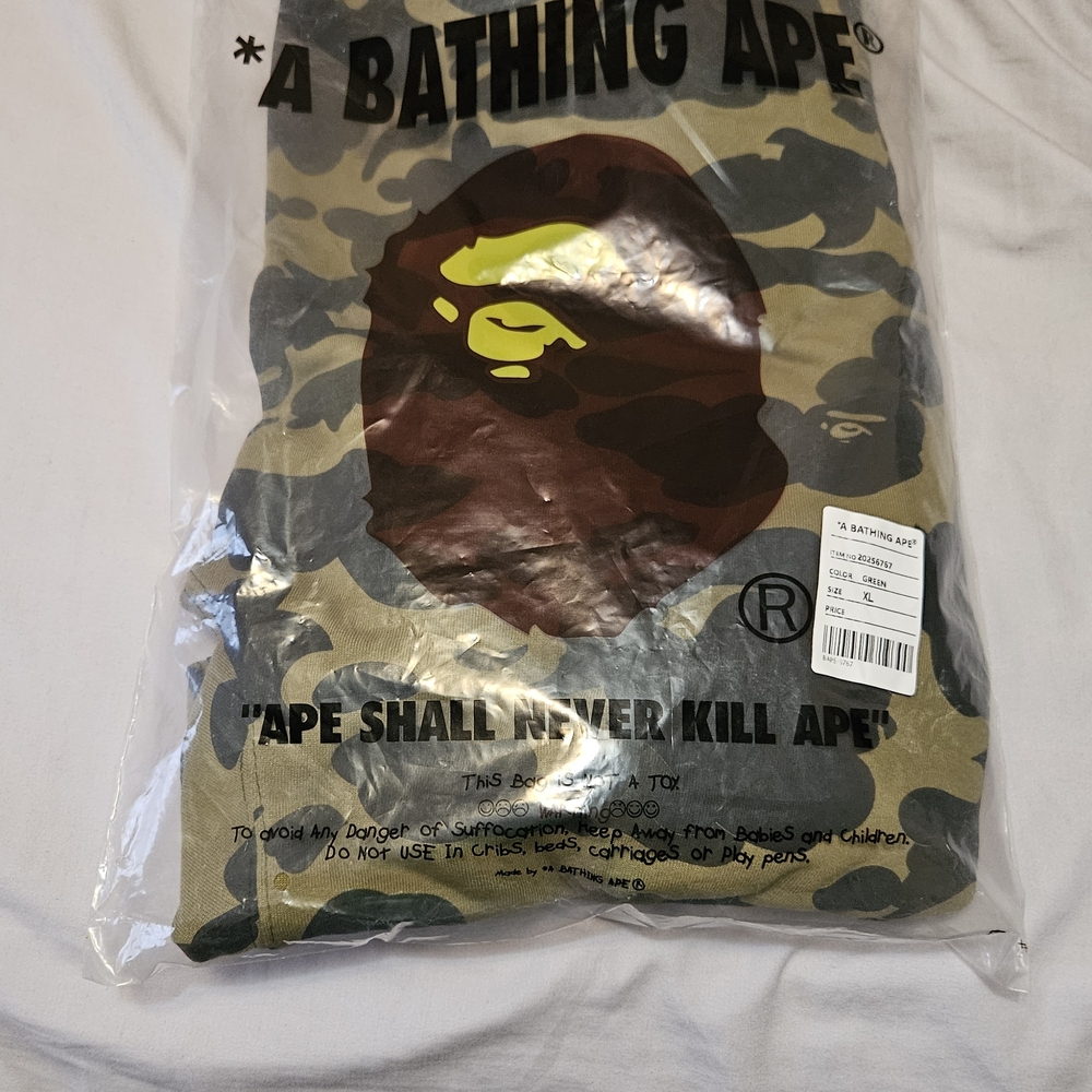 Bape Green and Brown Camo Tee